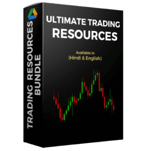 Trading eBook Bundle Kit