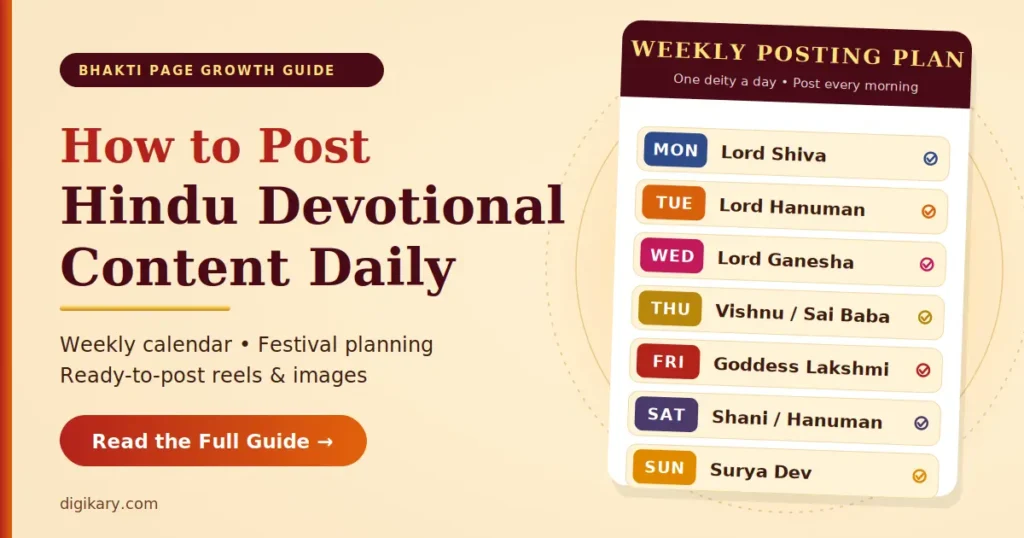 Hindu Devotional Content